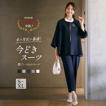 楽天市場】anyFAM（スーツ・セットアップ｜レディースファッション）の通販