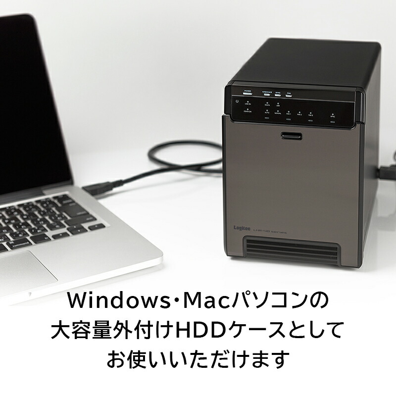 楽天市場】HDD ケース 4台 4BAY 3.5インチ RAID機能なし