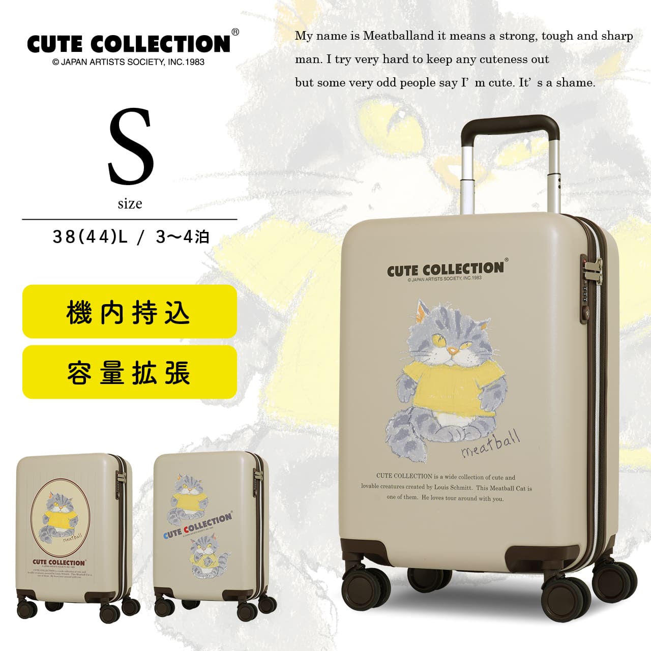 楽天市場】【3/4 - 3/11限定！抽選で最大100%ポイントバック】CUTE