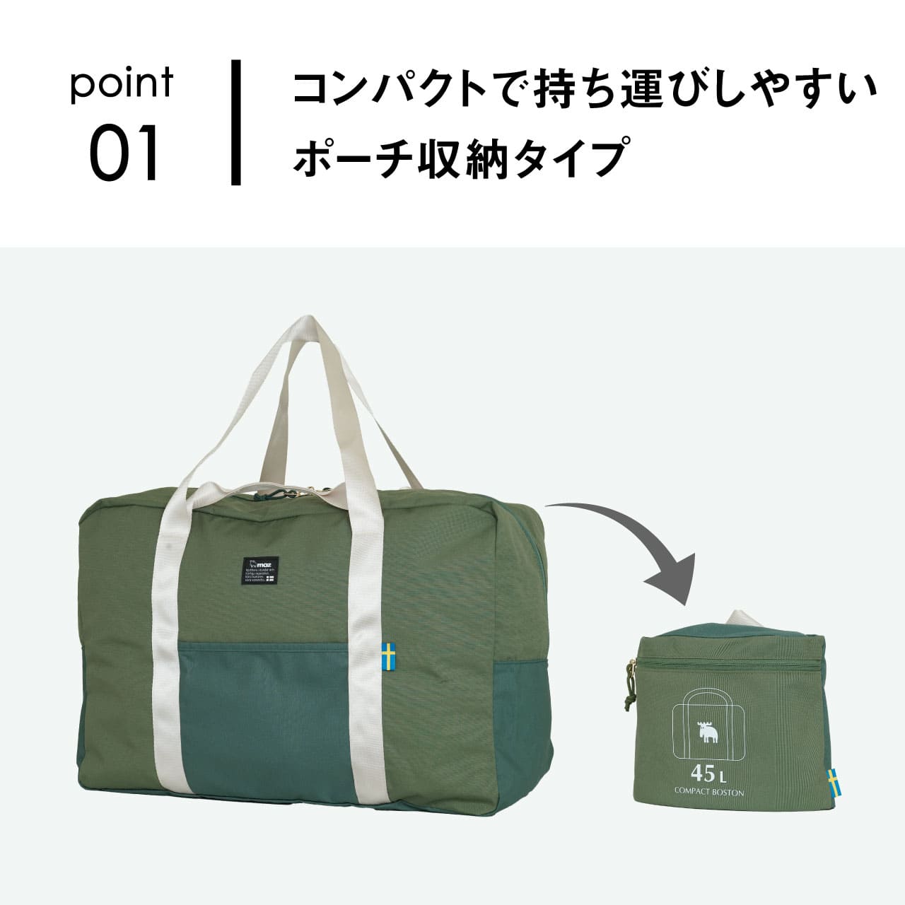 楽天市場】【3/4 - 3/11限定！抽選で最大100%ポイントバック】【楽天1