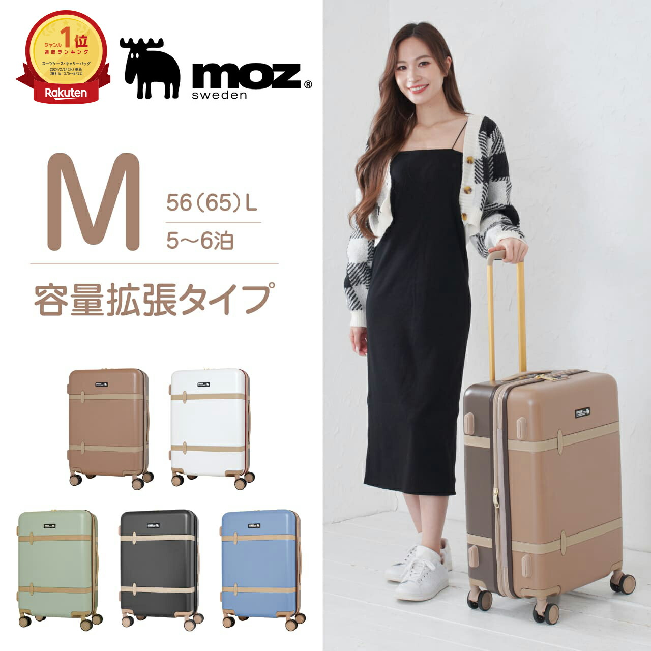 楽天市場】【3/4 - 3/11限定！抽選で最大100%ポイントバック】【楽天1
