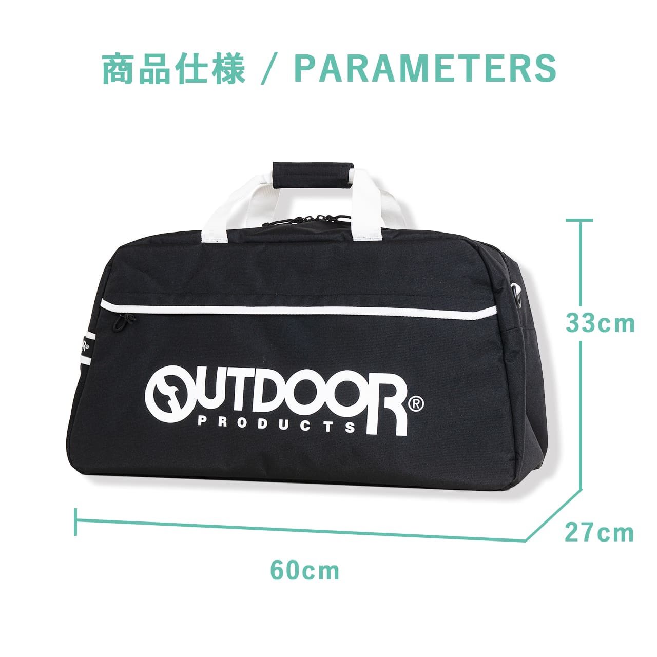 楽天市場】【3/4 - 3/11限定！抽選で最大100%ポイントバック】【楽天1