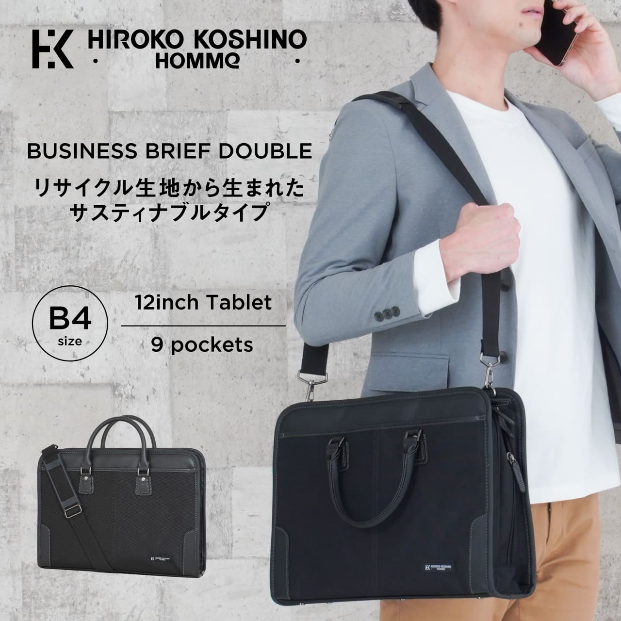 楽天市場】【3/4 - 3/11限定！抽選で最大100%ポイントバック】HIROKO