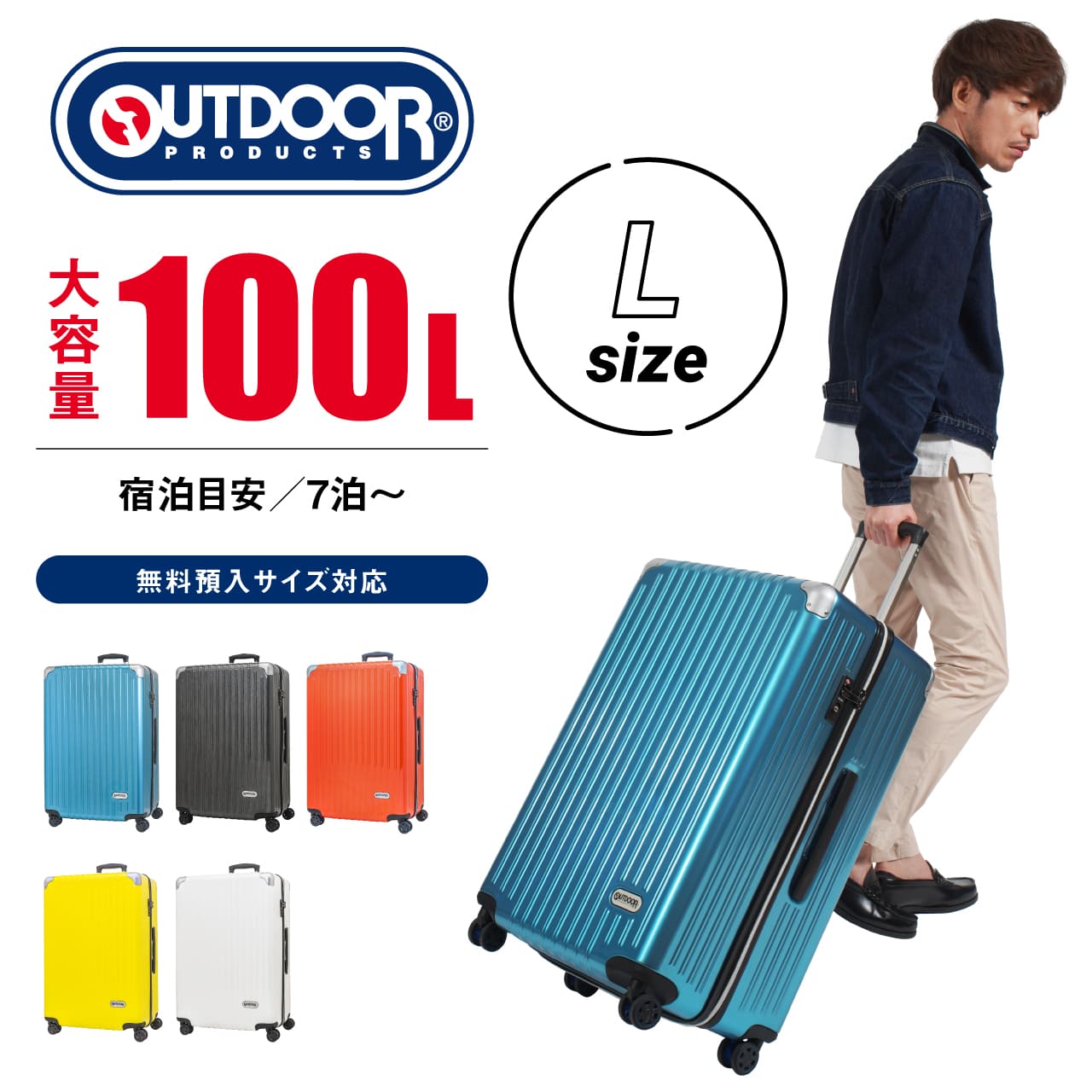 楽天市場】【3/4 - 3/11限定！抽選で最大100%ポイントバック】【楽天1