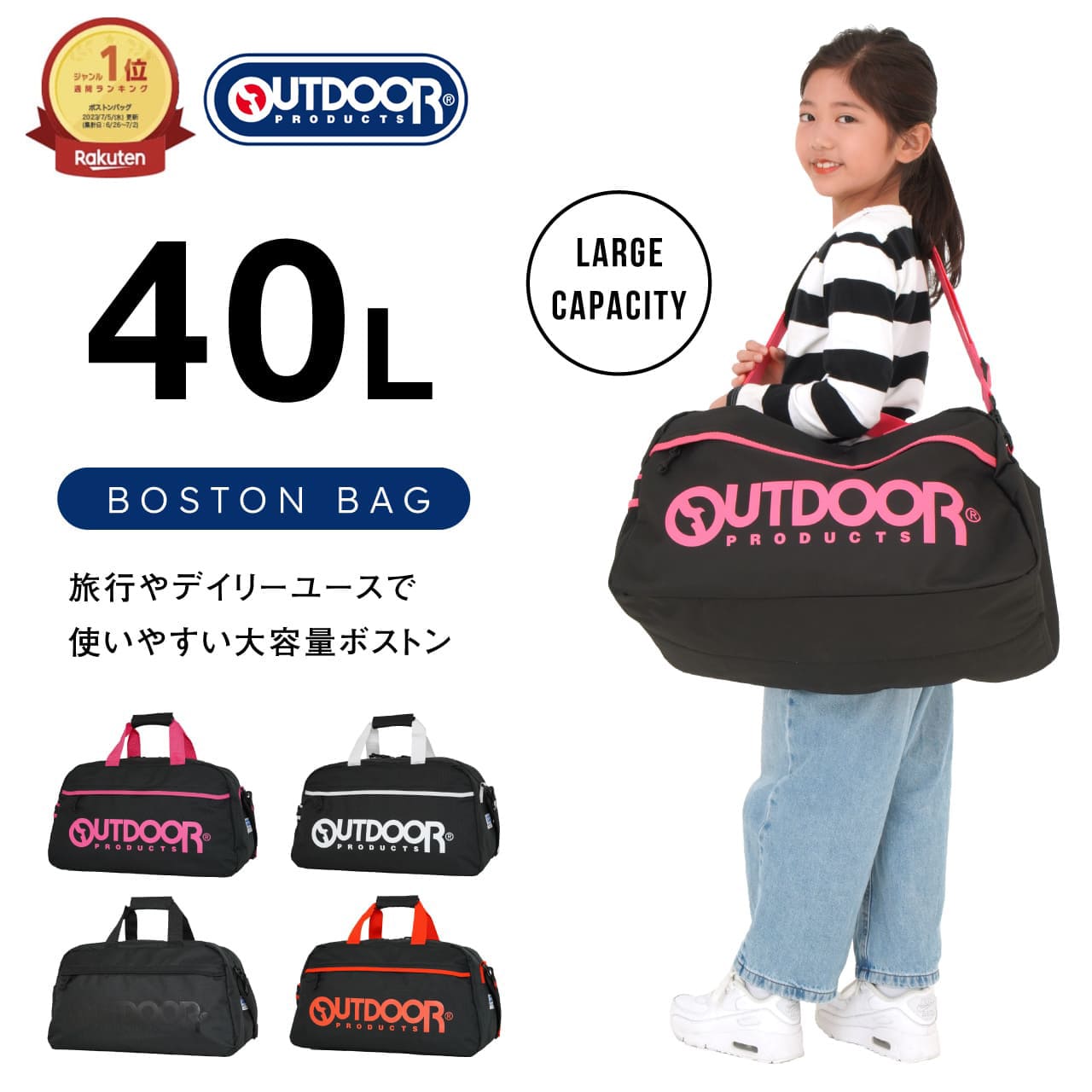 楽天市場】【3/4 - 3/11限定！抽選で最大100%ポイントバック】【楽天1