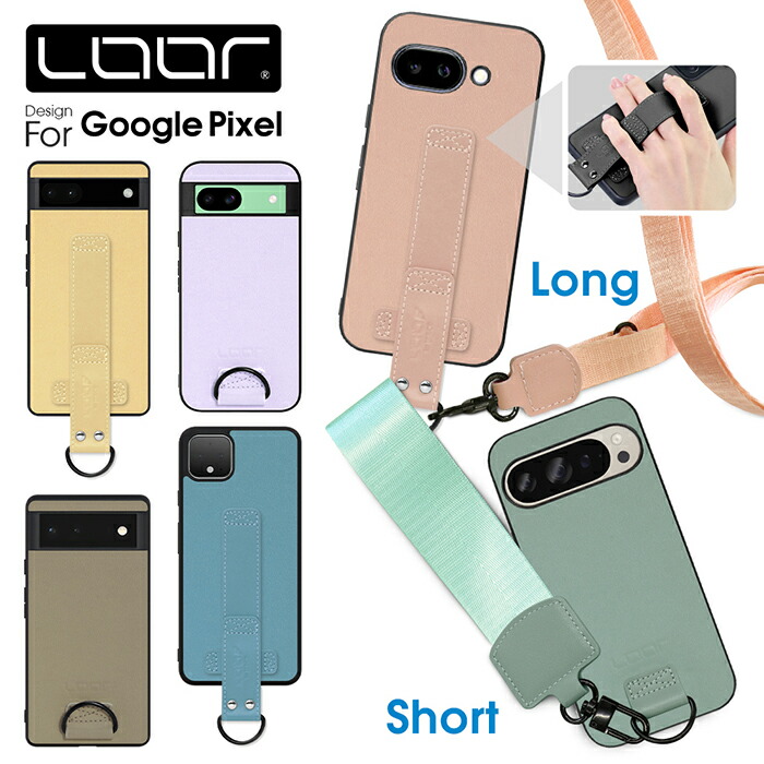 楽天市場】LOOF STRAP-SHELL Google Pixel 10 9a 9 Pro XL 8a 8 7a 7