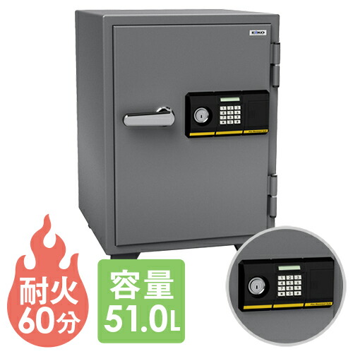 楽天市場】soldout 【送料無料】 金庫 テンキー 耐火金庫 家庭用