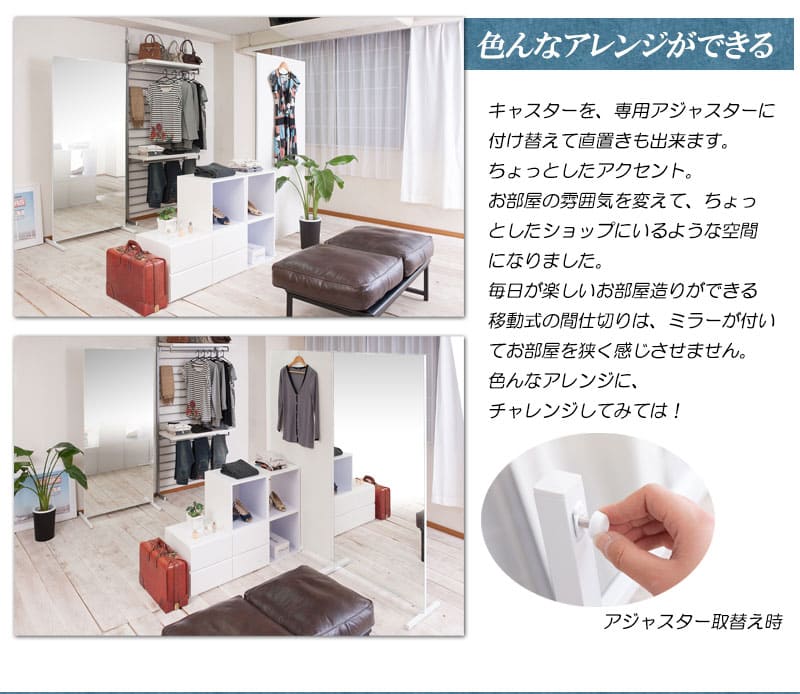 楽天市場】【P3倍3/1 13-15時&最大1万円ｸｰﾎﾟﾝ3/1】 ミラーボード