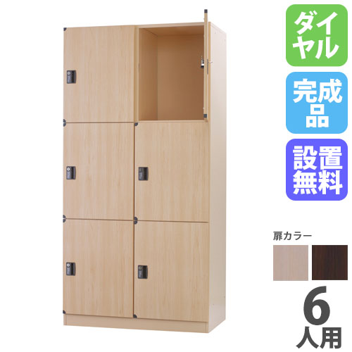 楽天市場】【P3倍3/1 13-15時&最大1万円ｸｰﾎﾟﾝ3/1】 【設置無料