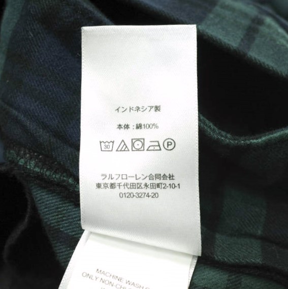 楽天市場】POLO RALPH LAUREN x BEAMS ポロ・ラルフローレン ビームス