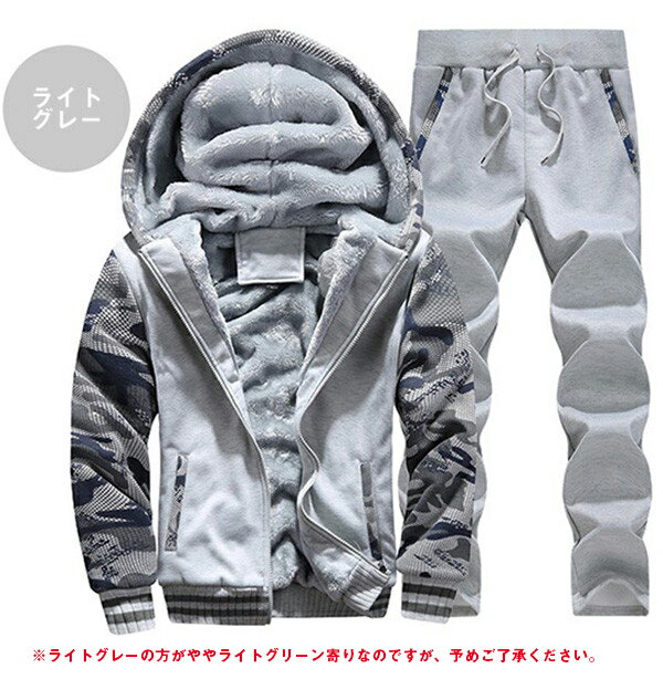楽天市場】【1日限定10％OFFクーポン】裏ボア スウェット セットアップ