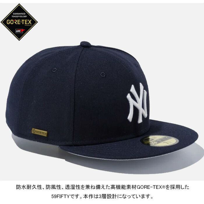 楽天市場】【SALE】NEW ERA ニューエラ 59FIFTY FITTED NEW YORK