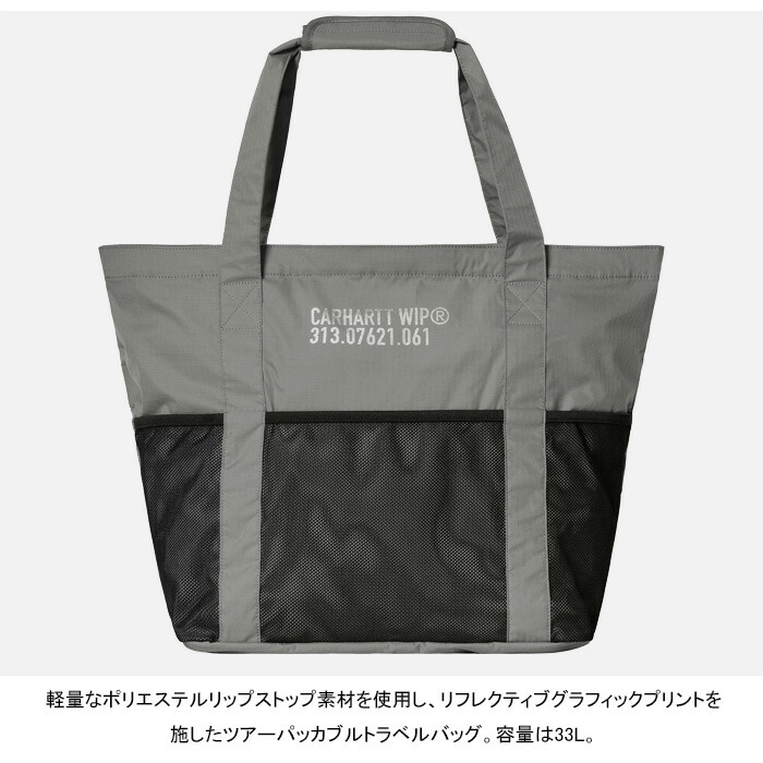 楽天市場】【SALE】Carhartt WIP カーハート WIP I034887 TOUR