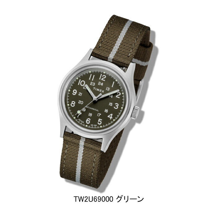 楽天市場】TIMEX タイメックス