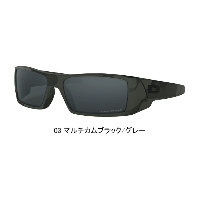 楽天市場】OAKLEY オークリー 9014-03
