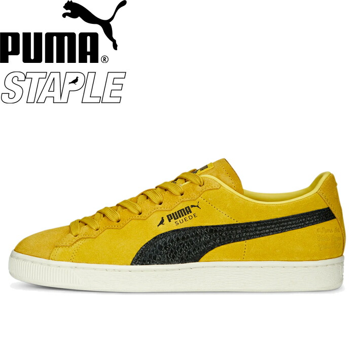 楽天市場】PUMA × STAPLE プーマ × ステイプル 391567-01 SUEDE STAPLE
