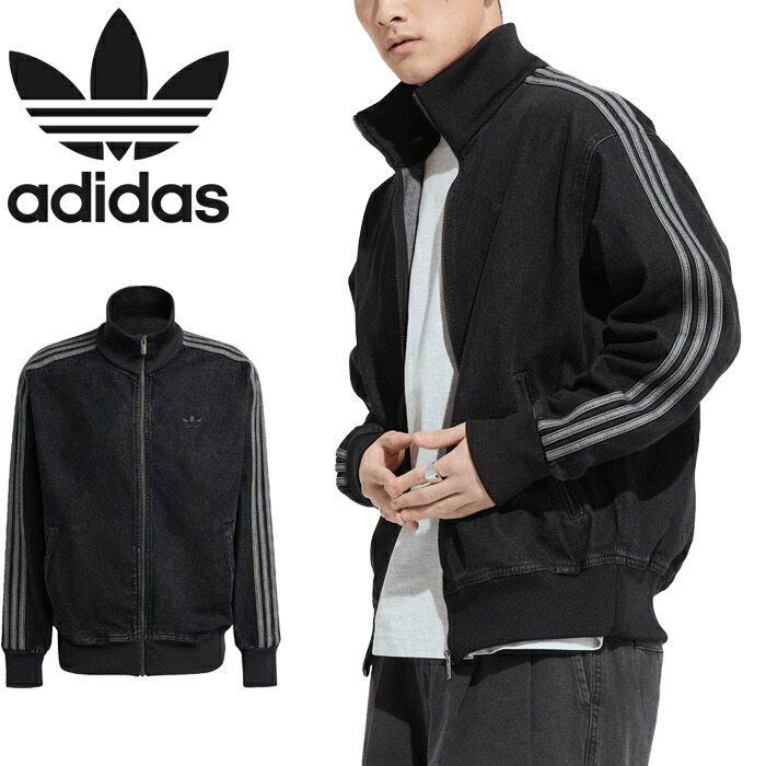 タロウ　adidas F LTHR TT JCKT 黒　XL Adidas Texas Tech 