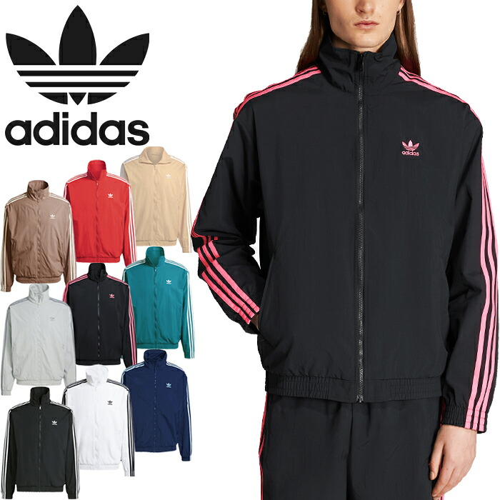 楽天市場】アディダス オリジナルス adidas Originals JTC68 ウーブン