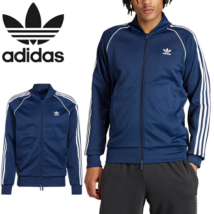 楽天市場】アディダス オリジナルス adidas Originals EEP89 SST