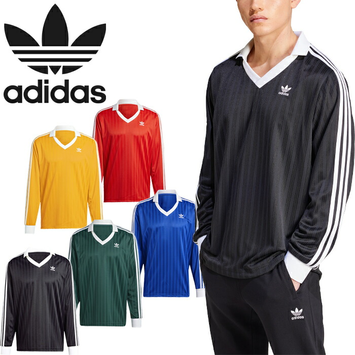 楽天市場】アディダス オリジナルス adidas Originals KLM64 ピケ