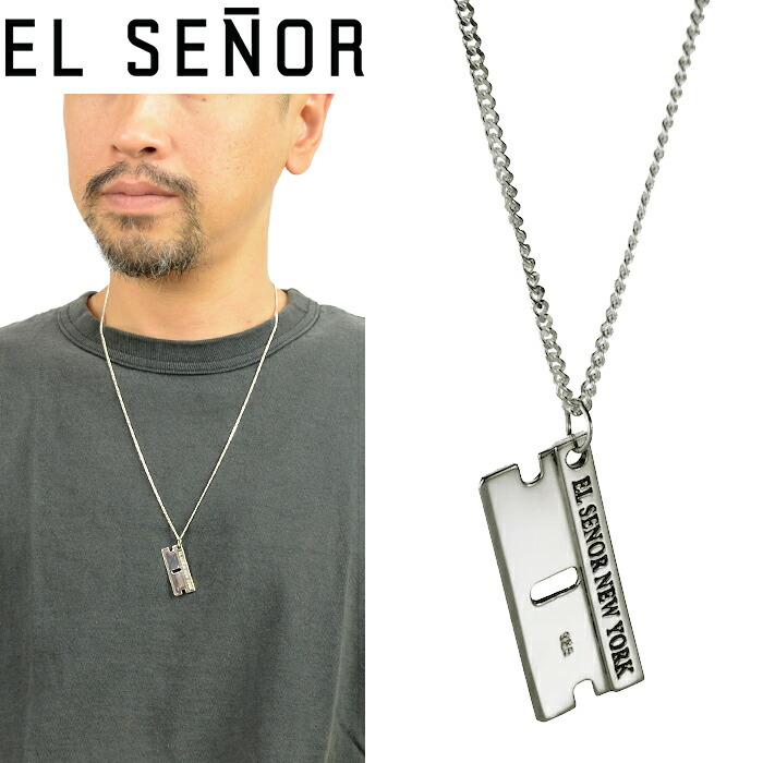 楽天市場】エルセニョール EL SENOR レイザー ブレード ペンダント