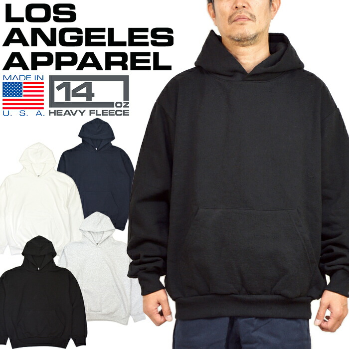 楽天市場】ロサンゼルス アパレル LOS ANGELES APPAREL HF-09 ヘビー