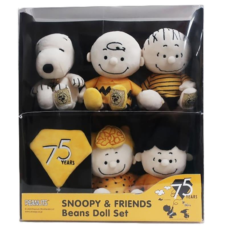新品】あゆ様 スヌーピー キャラクターグッズ 約62点セット 【公式通販】