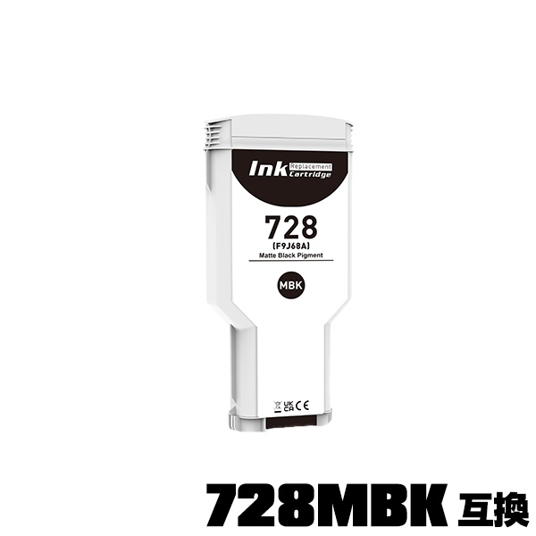 楽天市場】HP728マットブラック(F9J68A) 顔料 大容量 単品