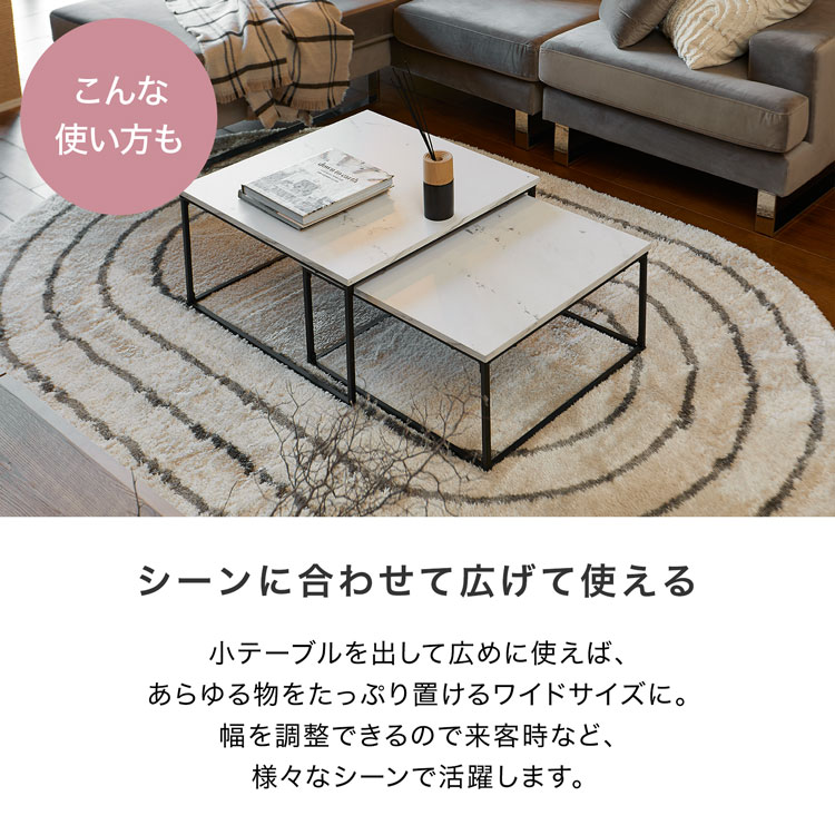楽天市場】[楽天スーパーSALE! 3/4 20:00 - 3/11 1:59] ローテーブル