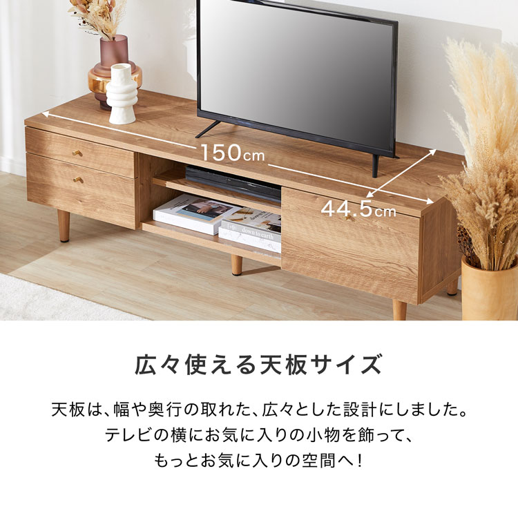 楽天市場】[楽天スーパーSALE! 3/4 20:00 - 3/11 1:59] テレビ台