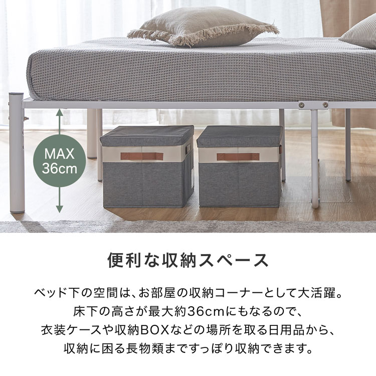 楽天市場】[楽天スーパーSALE! 3/4 20:00 - 3/11 1:59] パイプベッド