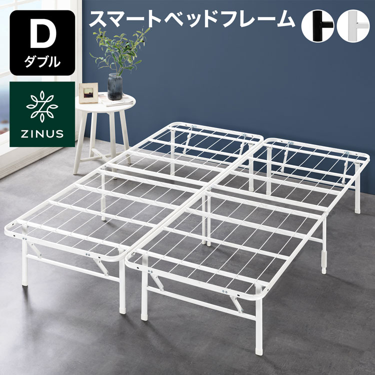 楽天市場】[楽天スーパーSALE! 3/4 20:00 - 3/11 1:59] ZINUS ベッド