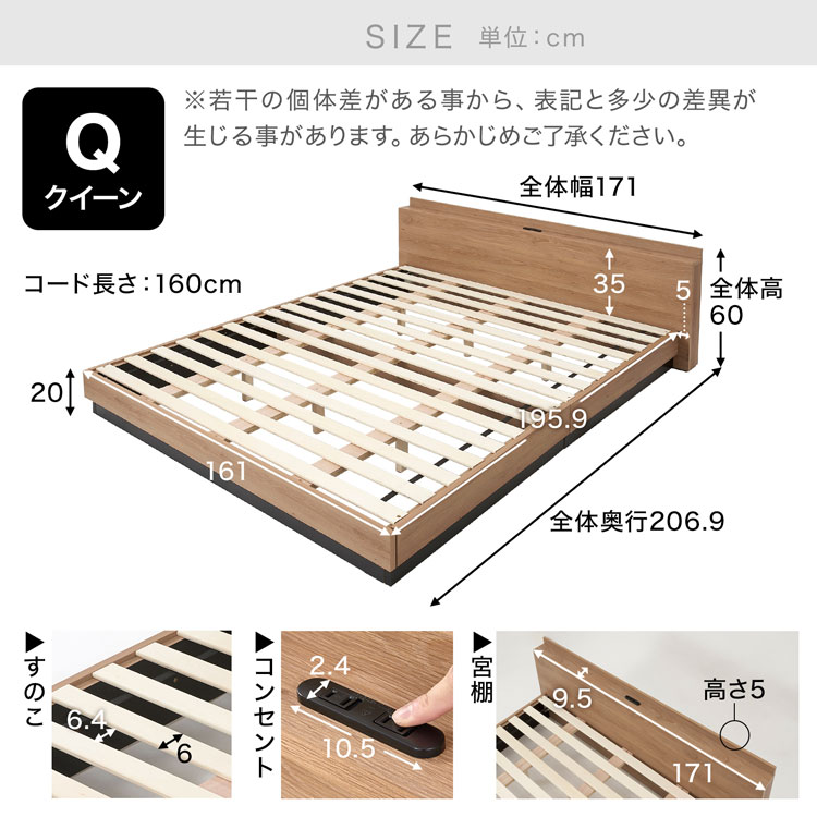 楽天市場】[楽天スーパーSALE! 3/4 20:00 - 3/11 1:59] ベッド ベッド