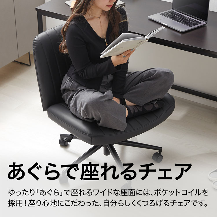 楽天市場】[楽天スーパーSALE! 3/4 20:00 - 3/11 1:59] オフィスチェア