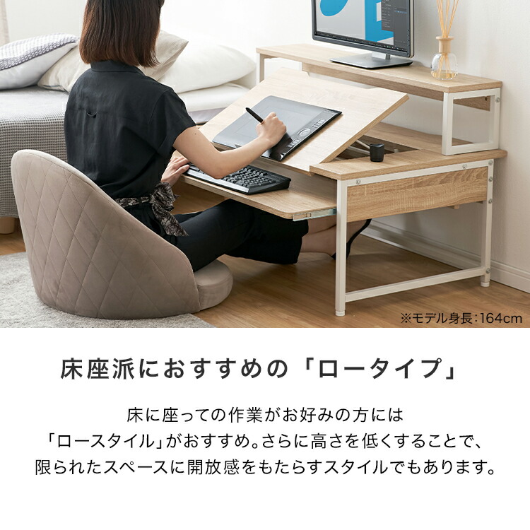 楽天市場】[楽天スーパーSALE! 3/4 20:00 - 3/11 1:59] パソコンデスク