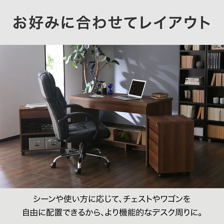 楽天市場】[楽天スーパーSALE! 3/4 20:00 - 3/11 1:59] パソコンデスク