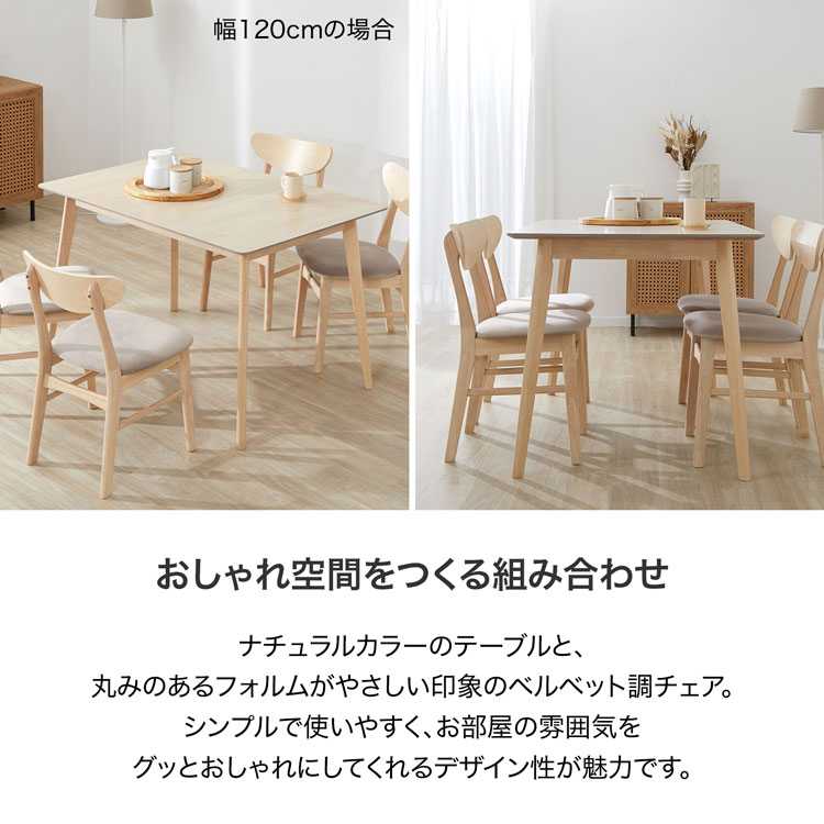 楽天市場】[楽天スーパーSALE! 3/4 20:00 - 3/11 1:59] ☆伸縮できる
