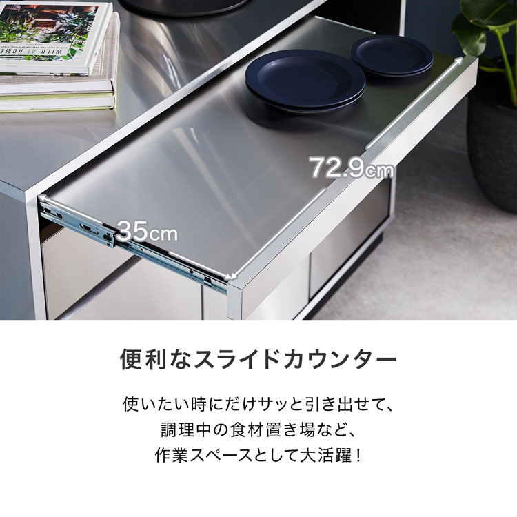 楽天市場】[楽天スーパーSALE! 3/4 20:00 - 3/11 1:59] キッチン