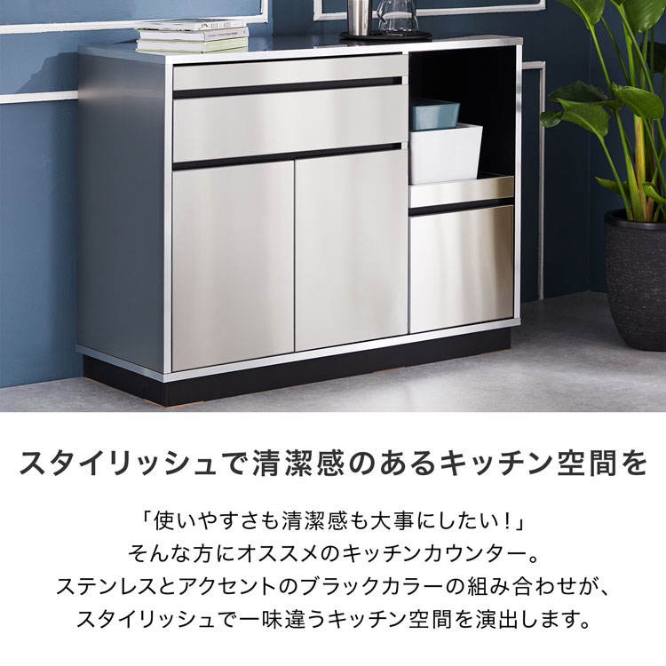 楽天市場】[楽天スーパーSALE! 3/4 20:00 - 3/11 1:59] キッチン