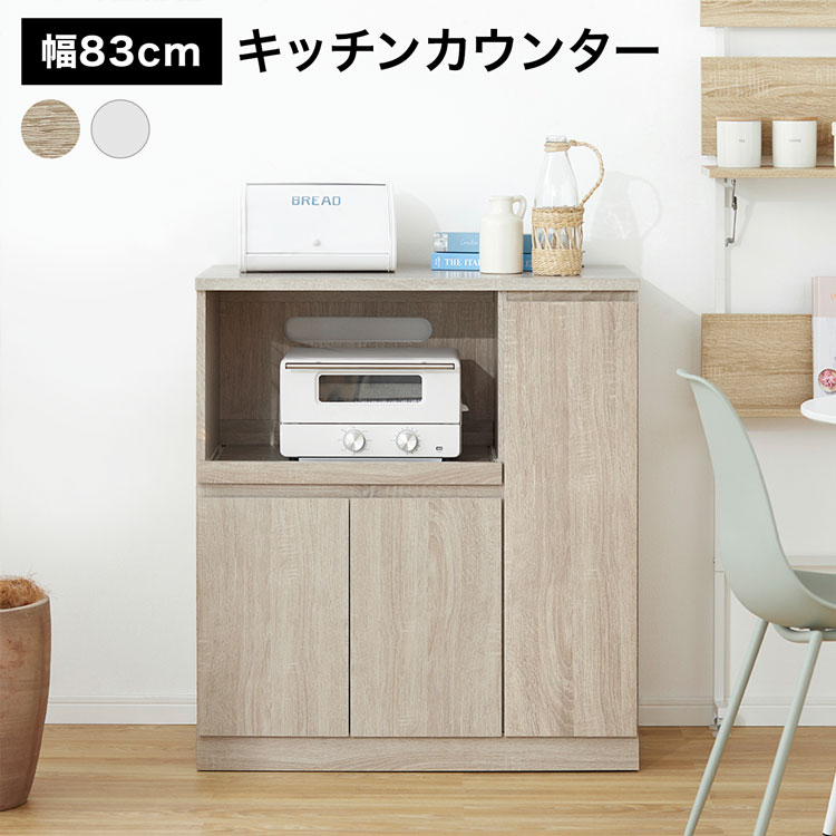 楽天市場】[楽天スーパーSALE! 3/4 20:00 - 3/11 1:59] キッチン