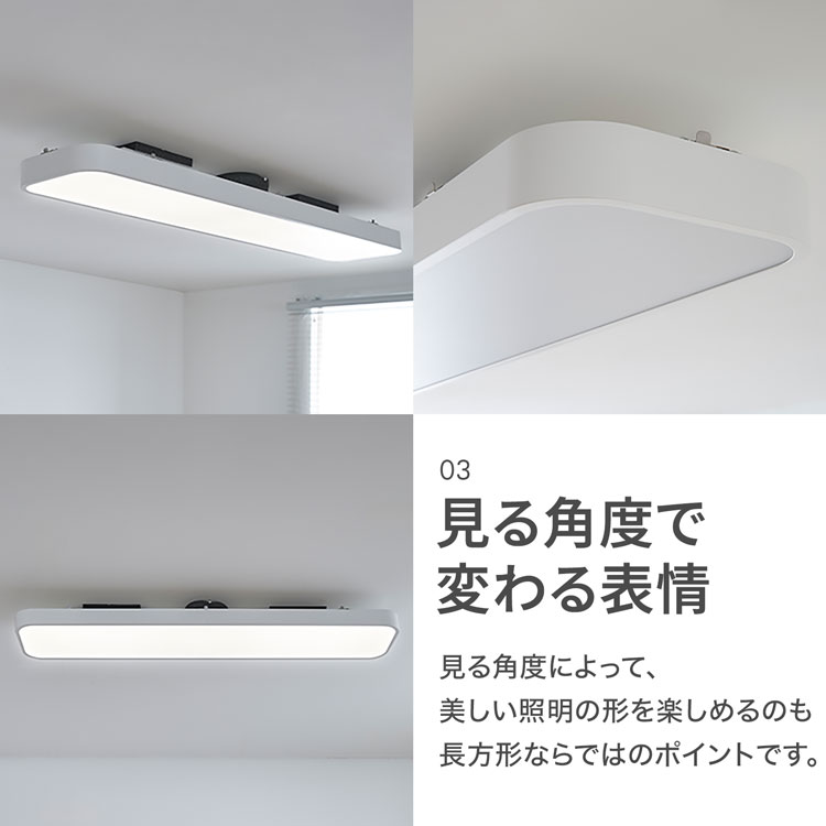 楽天市場】[楽天スーパーSALE! 3/4 20:00 - 3/11 1:59] シーリング