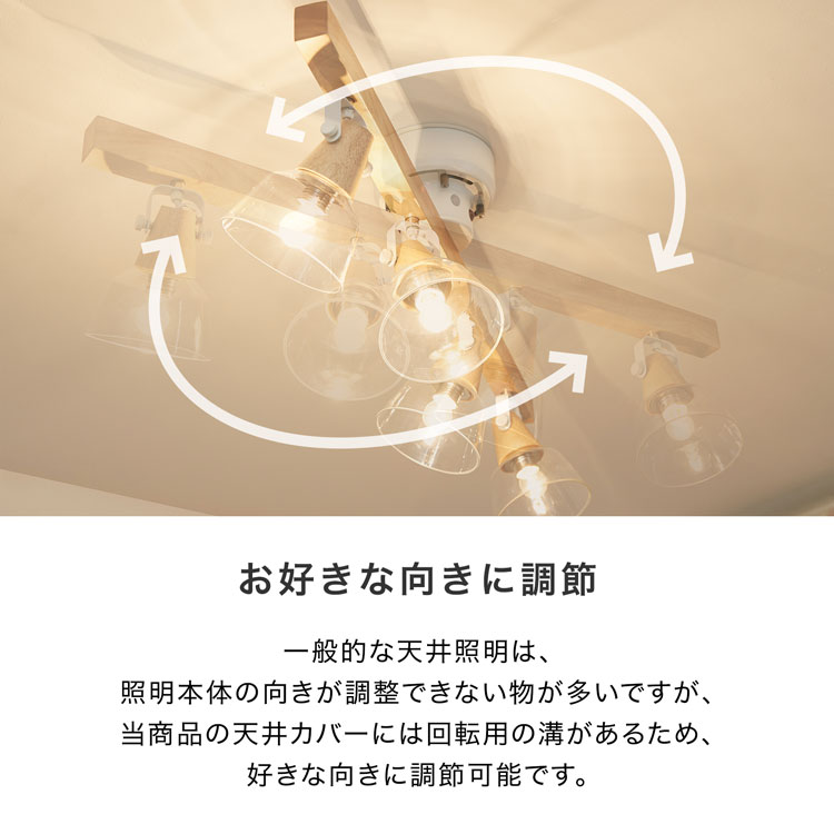 楽天市場】[楽天スーパーSALE! 3/4 20:00 - 3/11 1:59] シーリング