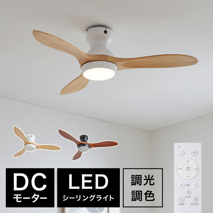 楽天市場】[楽天スーパーSALE! 3/4 20:00 - 3/11 1:59] シーリング