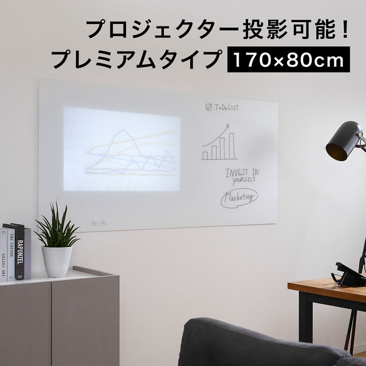 楽天市場】[楽天スーパーSALE! 3/4 20:00 - 3/11 1:59] プロジェクター