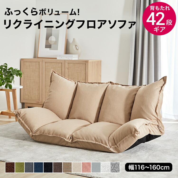 楽天市場】[楽天スーパーSALE! 3/4 20:00 - 3/11 1:59] ＼SNSで話題