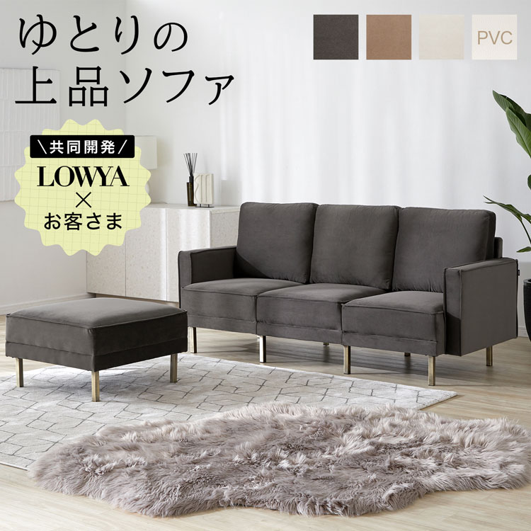 楽天市場】[楽天スーパーSALE! 3/4 20:00 - 3/11 1:59] ＼お客様と共同
