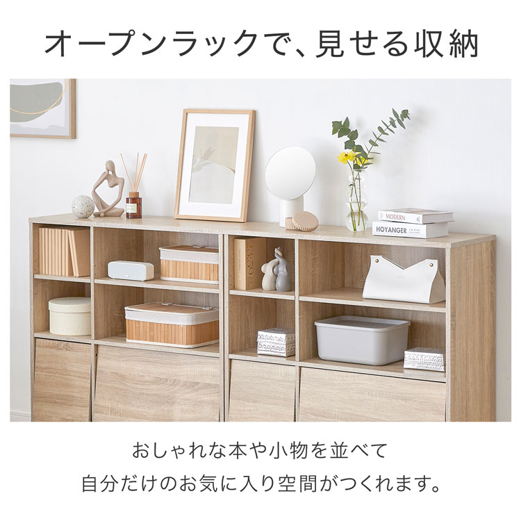 楽天市場】[楽天スーパーSALE! 3/4 20:00 - 3/11 1:59] 本棚 単品