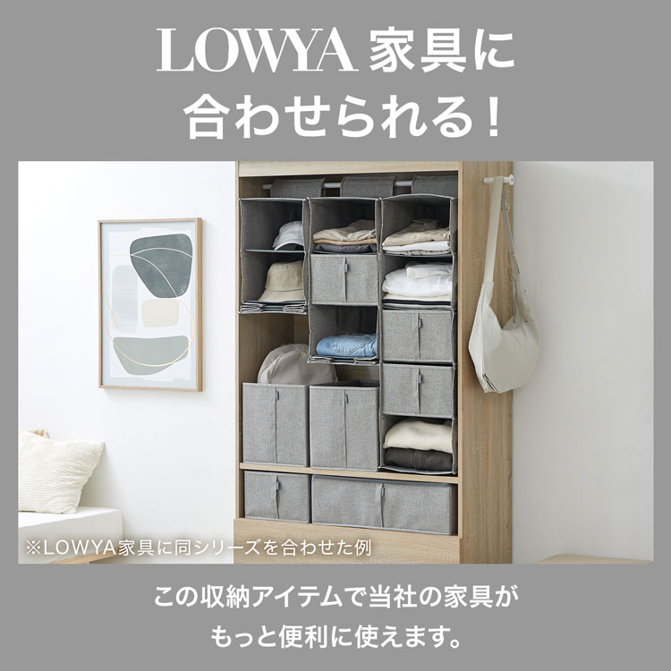 楽天市場】[楽天スーパーSALE! 3/4 20:00 - 3/11 1:59] 衣装ケース
