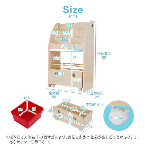 楽天市場】[楽天スーパーSALE! 3/4 20:00 - 3/11 1:59] おもちゃ 収納