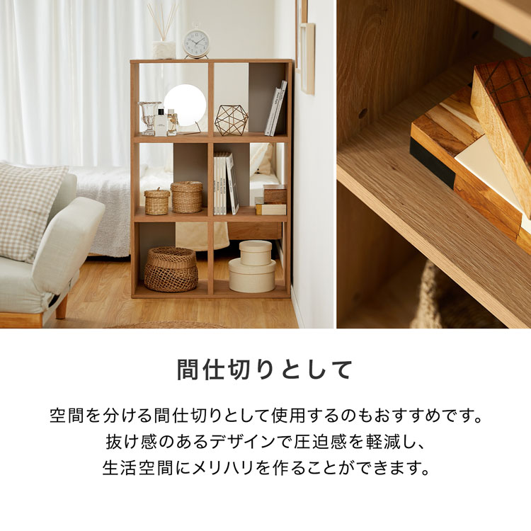 楽天市場】[楽天スーパーSALE! 3/4 20:00 - 3/11 1:59] オープンラック